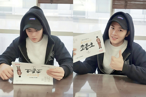 Th&iacute;ch m&ecirc; trước b&agrave;n tiệc 13 m&oacute;n phim H&agrave;n th&aacute;ng 3 được dọn sẵn - Ảnh 64.