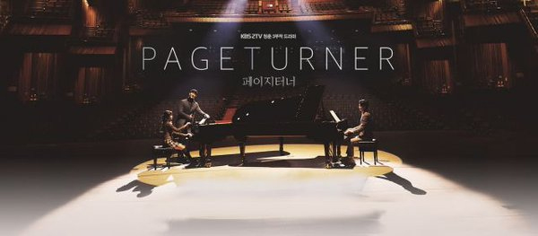 Th&iacute;ch m&ecirc; trước b&agrave;n tiệc 13 m&oacute;n phim H&agrave;n th&aacute;ng 3 được dọn sẵn - Ảnh 73.