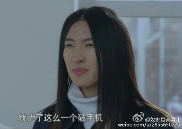 Thượng Ẩn: Kim Lộ Lộ ch&iacute;nh l&agrave; t&igrave;nh đầu ho&agrave;n hảo d&agrave;nh cho Cố Hải! - Ảnh 17.