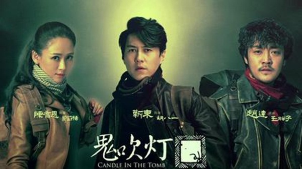 5 dự án truyền hình Hoa ngữ làm chủ màn ảnh nhỏ tháng 12 - Ảnh 32.