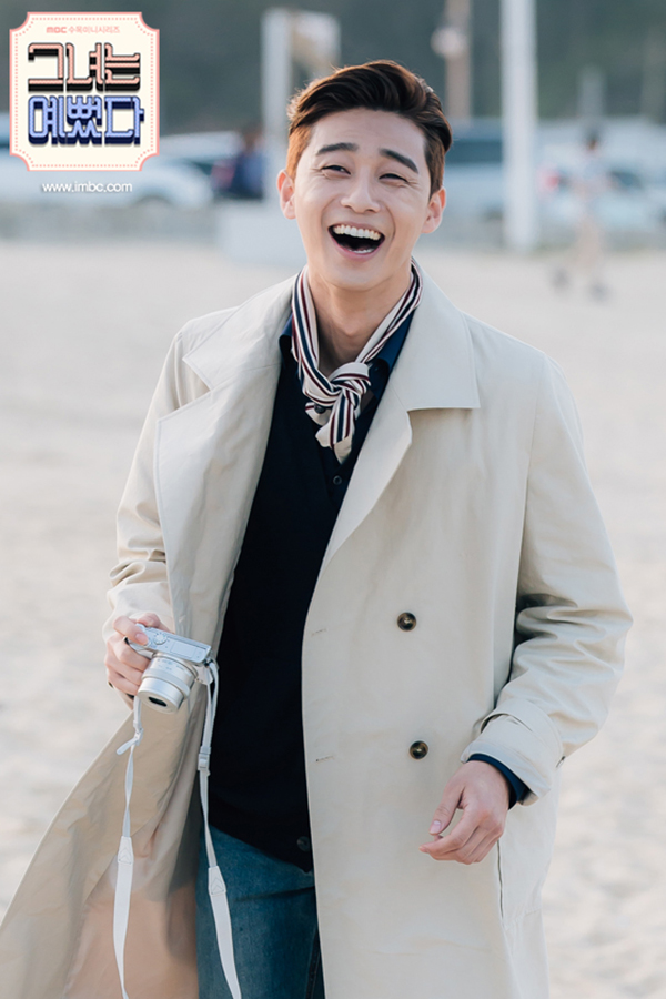 “She Was Pretty” kết thúc chưa lâu, Park Seo Joon đã gật đầu cặp kè Go Ara - Ảnh 5.