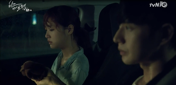 “Cheese In The Trap”: Park Hae Jin lại thắm thiết bên người yêu - Ảnh 5.
