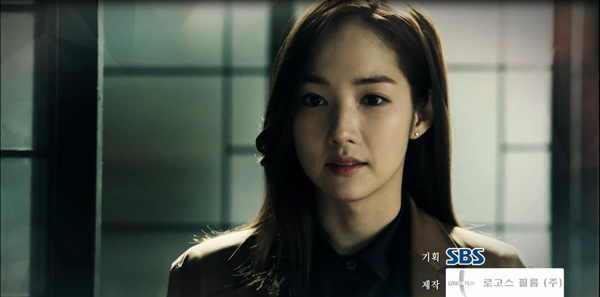 “Remember”: Bất ngờ trước màn “lật mặt” của Park Min Young - Ảnh 5.