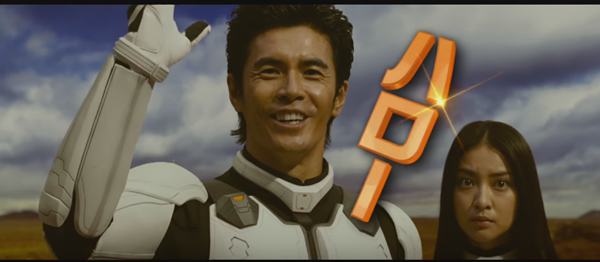 Siêu gián chính thức hiện hình trong bom tấn live-action Terra Formars - Ảnh 8.