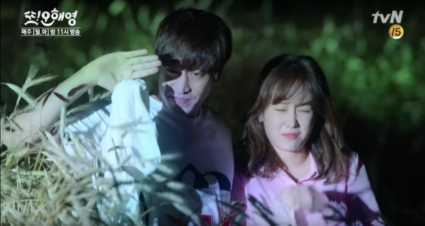 “Another Miss Oh”: Chiêu bắt cóc người yêu đi hẹn hò Eric Moon dùng là gì? - Ảnh 5.