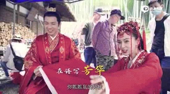 Angela Baby si&ecirc;u nhắng nh&iacute;t tại lễ cưới truyền thống trong &ldquo;C&ocirc; Phương Bất Tự Thưởng&rdquo; - Ảnh 5.