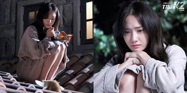 K2: Ngắm Yoona ăn mì tôm, Ji Chang Wook cười tít mắt - Ảnh 5.
