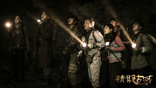5 dự án truyền hình Hoa ngữ làm chủ màn ảnh nhỏ tháng 12 - Ảnh 34.