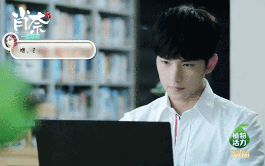 Ai cũng phải đổ c&aacute;i rầm với &aacute;nh nh&igrave;n m&ecirc; hoặc của &ldquo;Ti&ecirc;u Nại&rdquo; Dương Dương! - Ảnh 15.