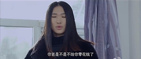 Thượng Ẩn: Kim Lộ Lộ ch&iacute;nh l&agrave; t&igrave;nh đầu ho&agrave;n hảo d&agrave;nh cho Cố Hải! - Ảnh 20.