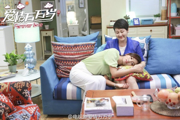 Hết Yêu Em Từ Cái Nhìn Đầu Tiên, truyền hình Hoa ngữ tháng 9 có gì? - Ảnh 23. Hết Yêu Em Từ Cái Nhìn Đầu Tiên, truyền hình Hoa ngữ tháng 9 có gì? - Ảnh 23.