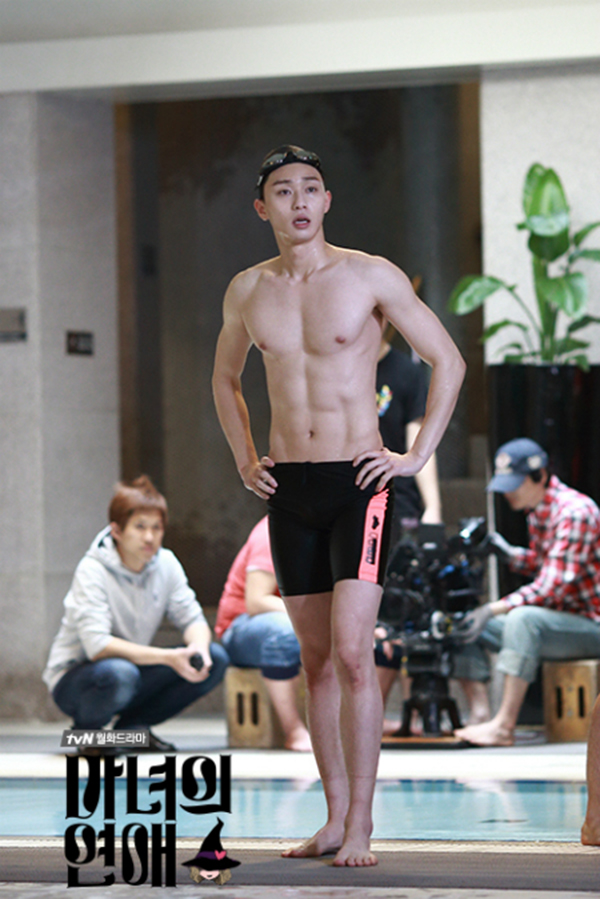 “She Was Pretty” kết thúc chưa lâu, Park Seo Joon đã gật đầu cặp kè Go Ara - Ảnh 6.