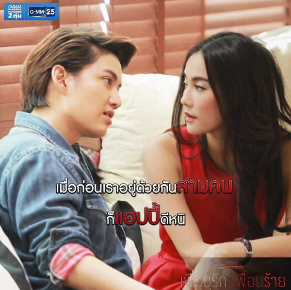 &ldquo;T&igrave;nh Y&ecirc;u Kh&ocirc;ng C&oacute; Lỗi 2&rdquo;: Giật m&igrave;nh khi Katun bị kẻ xấu rạch mặt - Ảnh 6.