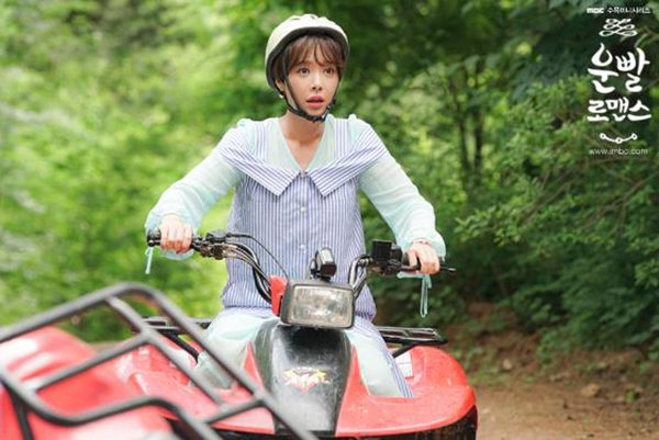 Lucky Romance: Cún Ryu Jun Yeol tỏ tình với Hwang Jung Eum bằng nụ hôn ngọt ngào - Ảnh 7.