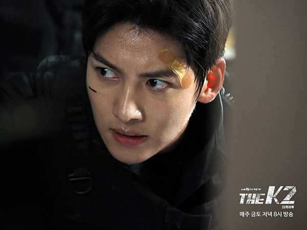 “K2”: Ji Chang Wook – Yoona bí mật hẹn hò trên nóc nhà - Ảnh 5.