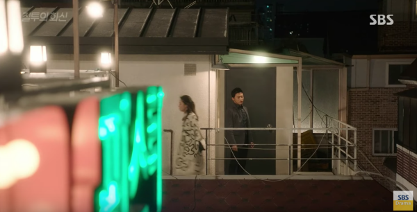 “Jealousy Incarnate”: Phấn khích với cảnh nóng của Jo Jung Suk và Gong Hyo Jin - Ảnh 12.