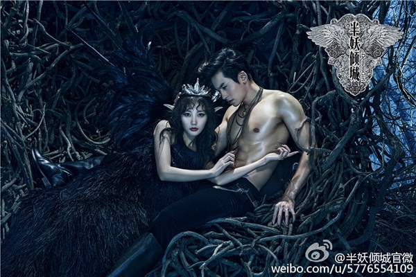 &ldquo;Cố Hải&rdquo; Ho&agrave;ng Cảnh Du cực &ldquo;ngầu&rdquo;, Trần Kiều &Acirc;n nh&iacute; nhảnh tr&ecirc;n poster phim mới - Ảnh 12.
