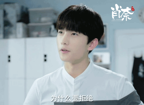 Ai cũng phải đổ c&aacute;i rầm với &aacute;nh nh&igrave;n m&ecirc; hoặc của &ldquo;Ti&ecirc;u Nại&rdquo; Dương Dương! - Ảnh 21.
