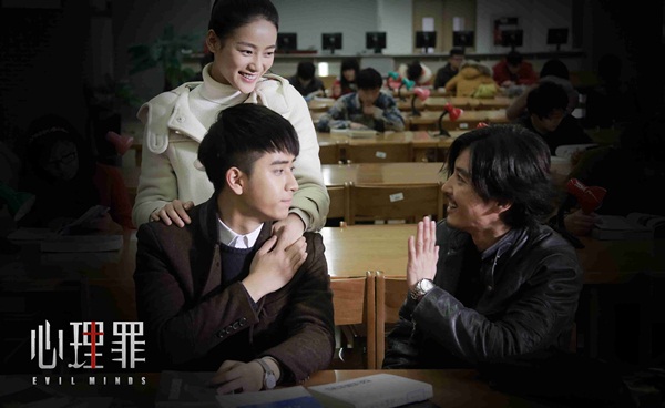“Song Trình” tiếp tục “hút” fan với loạt poster mới và trailer ngắn - Ảnh 19.