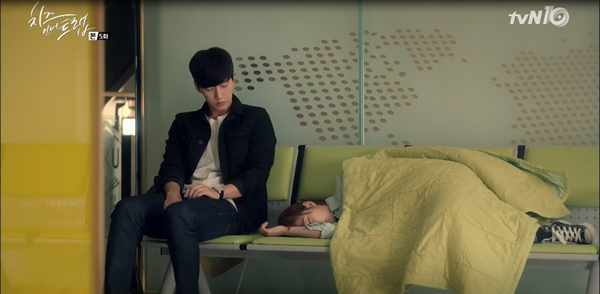 “Cheese In The Trap”: Park Hae Jin lại thắm thiết bên người yêu - Ảnh 7.