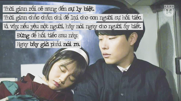 Rơi nước mắt với những câu thoại chân tình trong Reply 1988 - Ảnh 8.