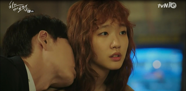 “Cheese In The Trap”: Tan chảy trước màn “liên hoàn hôn” của Park Hae Jin - Ảnh 7.