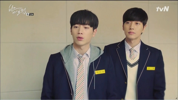 Cheese In The Trap: Park Hae Jin và Seo Kang Joon choảng nhau ác liệt vì ghen tuông - Ảnh 8.