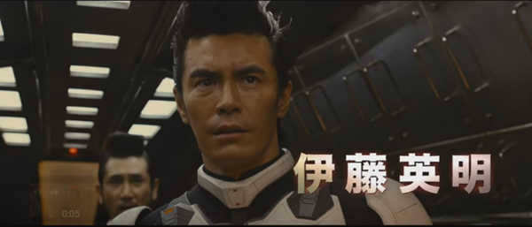 Siêu gián chính thức hiện hình trong bom tấn live-action Terra Formars - Ảnh 10.