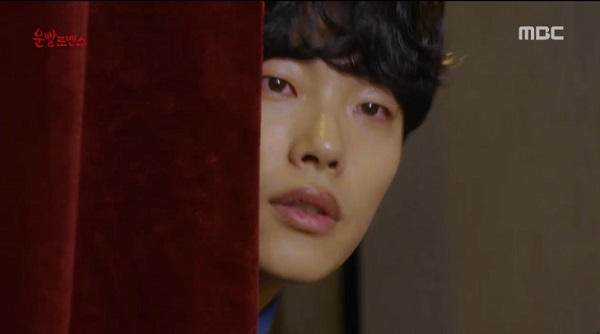Fan Cún Ryu Jun Yeol sẽ sáng rỡ mắt với hình ảnh CEO ngầu lòi trong “Lucky Romance”! - Ảnh 10.