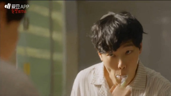 &ldquo;Lucky Romance&rdquo;: Hwang Jung Eum đ&atilde; chủ động kh&oacute;a m&ocirc;i CEO Ryu Jun Yeol - Ảnh 8.