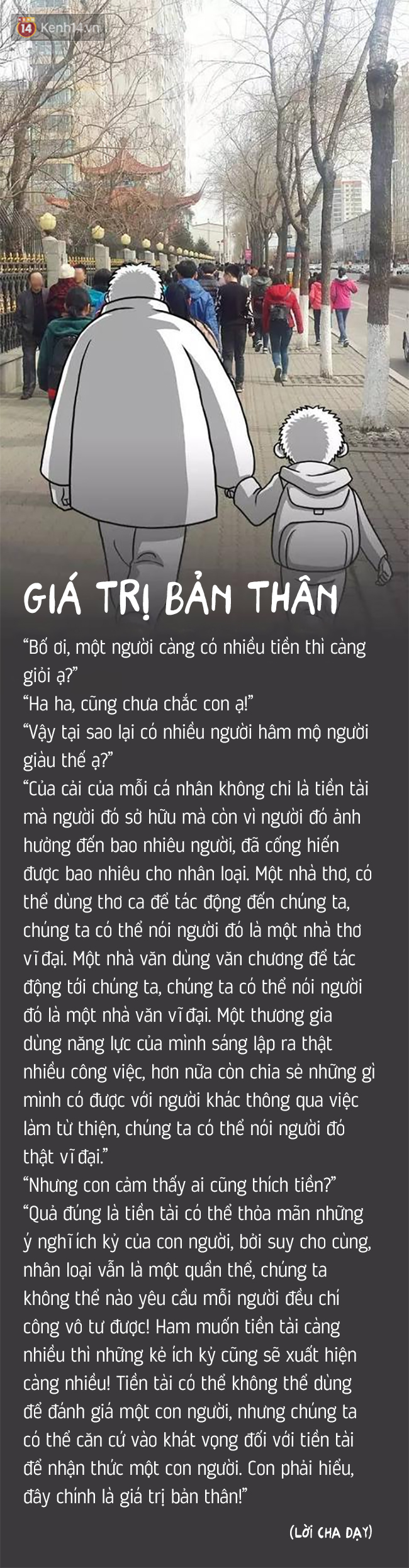 Thấm thía với bộ tranh Lời cha dạy: Cha ơi, một người càng có nhiều tiền thì càng giỏi ạ? - Ảnh 7.