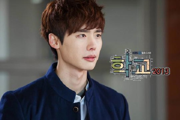 Lee Jong Suk và từng bước đổi đời qua các vai diễn - Ảnh 7.