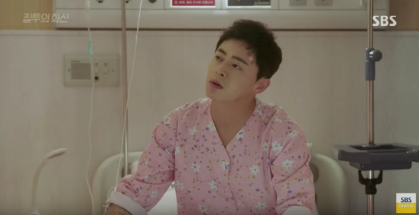 “Jealousy Incarnate”: Jo Jung Suk đánh bạo thử “áo ngực” trước mặt Gong Hyo Jin - Ảnh 10.