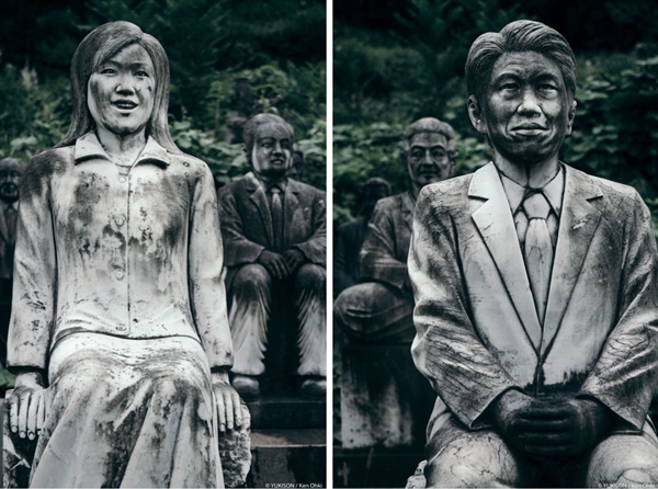 Nỗi ám ảnh từ những bức tượng biết đi tại công viên ma Nhật Bản - Ảnh 6.