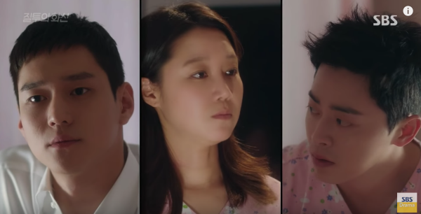 “Jealousy Incarnate”: Jo Jung Suk mạnh dạn tấn công Gong Hyo Jin bằng nụ hôn thứ hai - Ảnh 7.