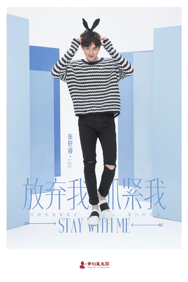 &ldquo;Cố Hải&rdquo; Ho&agrave;ng Cảnh Du cực &ldquo;ngầu&rdquo;, Trần Kiều &Acirc;n nh&iacute; nhảnh tr&ecirc;n poster phim mới - Ảnh 17.