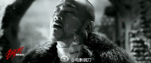 Những tác phẩm điện ảnh xứ Trung ra trận muộn màng nhất tháng 5 - Ảnh 32.