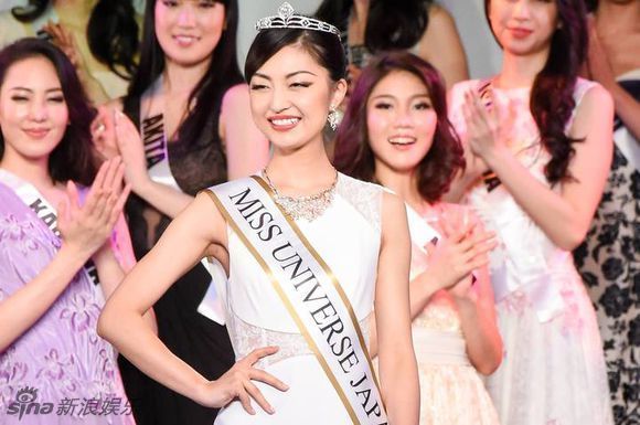 Nhan sắc Tân Hoa hậu Hoàn vũ Nhật Bản gây tranh cãi - Ảnh 1.