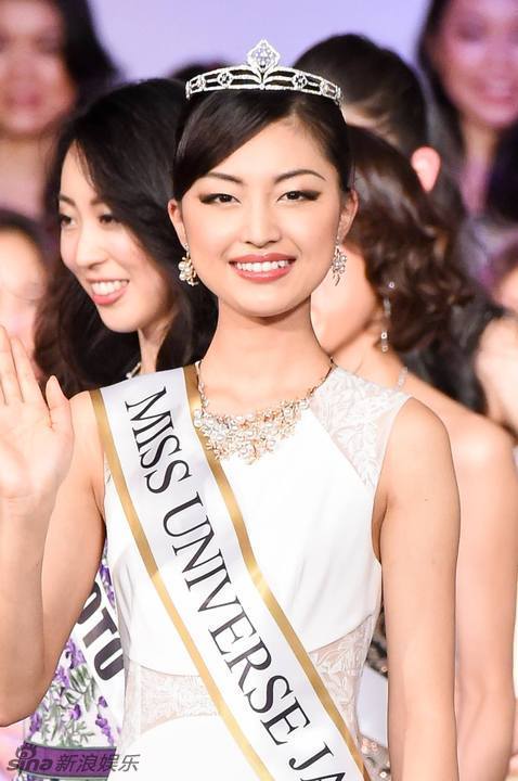 Nhan sắc Tân Hoa hậu Hoàn vũ Nhật Bản gây tranh cãi - Ảnh 2.