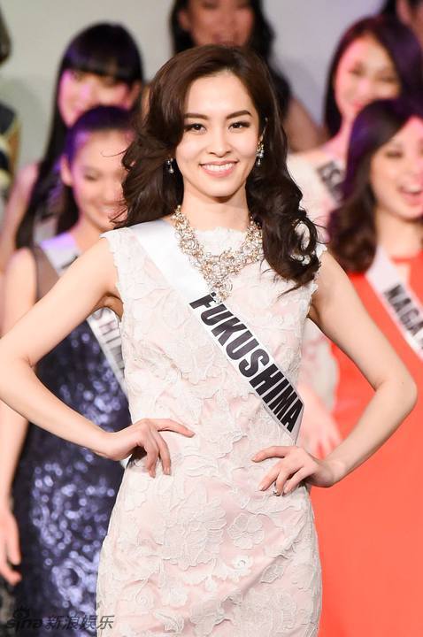 Nhan sắc Tân Hoa hậu Hoàn vũ Nhật Bản gây tranh cãi - Ảnh 8.