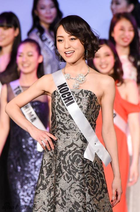 Nhan sắc Tân Hoa hậu Hoàn vũ Nhật Bản gây tranh cãi - Ảnh 9.