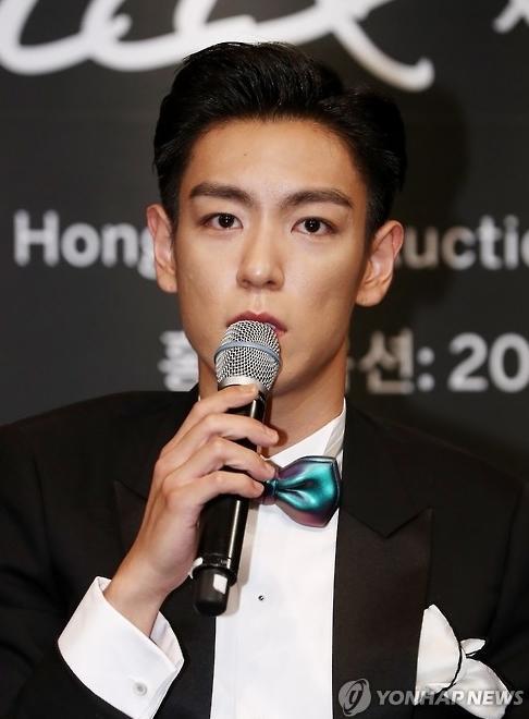 T.O.P (Big Bang) tiều tụy, xuống sắc rõ rệt sau vụ việc bị fan cuồng Trung Quốc quấy rối - Ảnh 5.