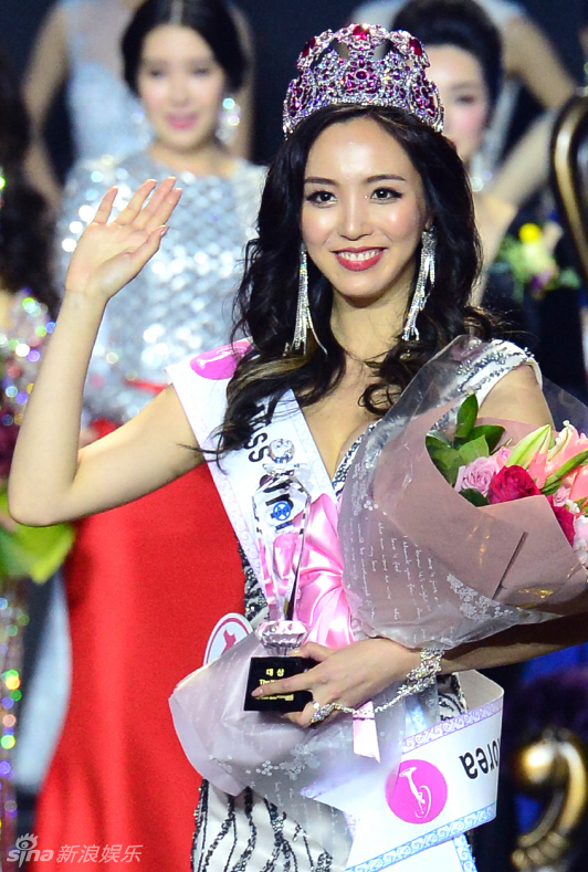 Vòng một của tân Hoa hậu Hoàn vũ Hàn Quốc bị netizen cho là hàng giả - Ảnh 1.