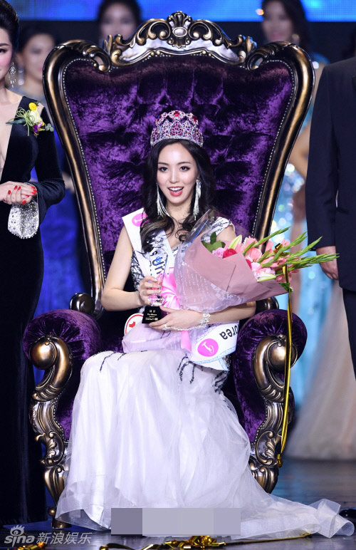 Vòng một của tân Hoa hậu Hoàn vũ Hàn Quốc bị netizen cho là hàng giả - Ảnh 2.