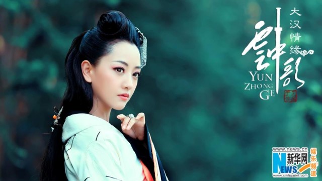 Gà cưng của Vu Chính Dương Dung lộ ảnh đã có bạn trai? - Ảnh 10.