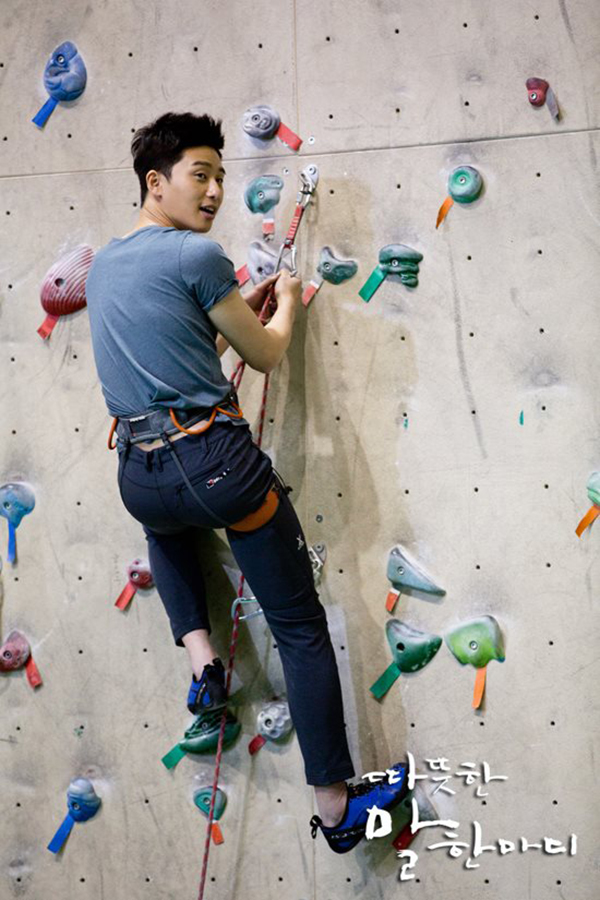 “She Was Pretty” kết thúc chưa lâu, Park Seo Joon đã gật đầu cặp kè Go Ara - Ảnh 8.