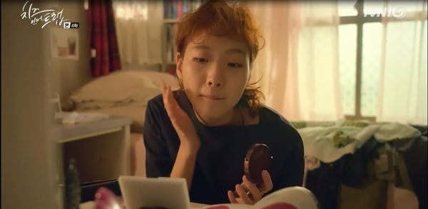 &ldquo;Cheese In The Trap&rdquo;: Park Hae Jin hờn ghen v&igrave; thấy bạn g&aacute;i th&acirc;n thiết c&ugrave;ng Seo Kang Joon - Ảnh 9.