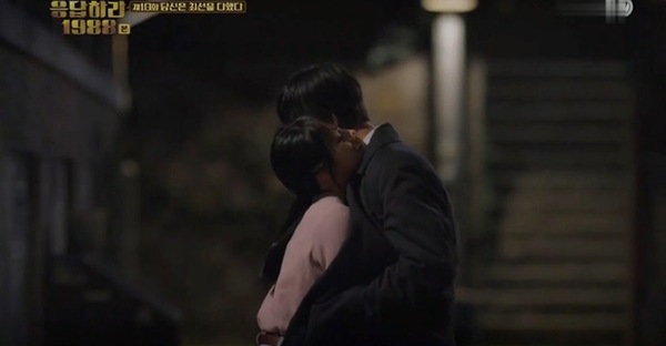Reply 1988: Fan điêu đứng trước nụ hôn ngọt ngào của Bo Geum – Hyeri - Ảnh 10.