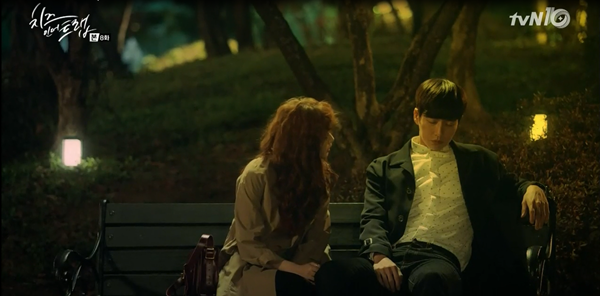 “Cheese In The Trap”: Tan chảy trước màn “liên hoàn hôn” của Park Hae Jin - Ảnh 8.