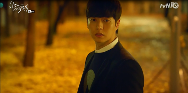 “Cheese In The Trap”: Park Hae Jin chia tay người yêu vì hiểu lầm tai hại - Ảnh 5.